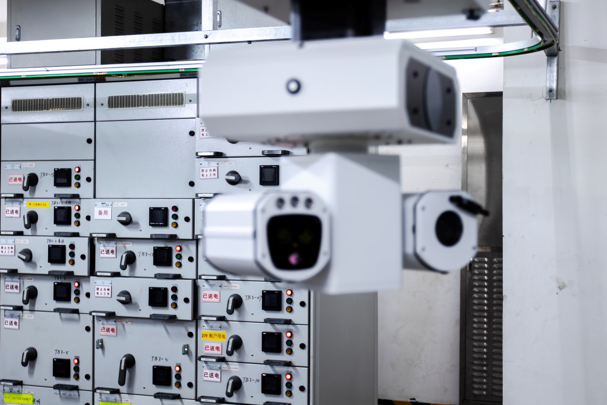 Intelligent Safety Inspection Systems