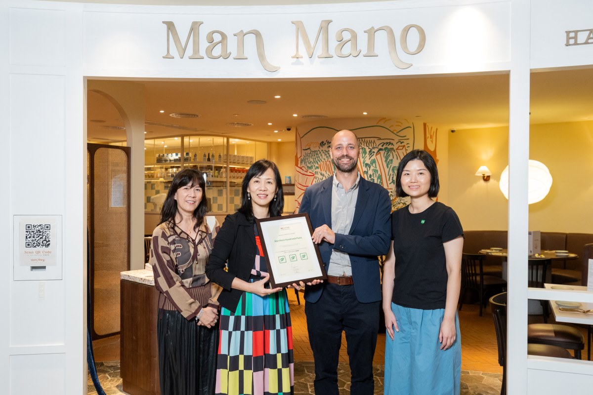 100th Green Kitchen Celebration and Awards Ceremony