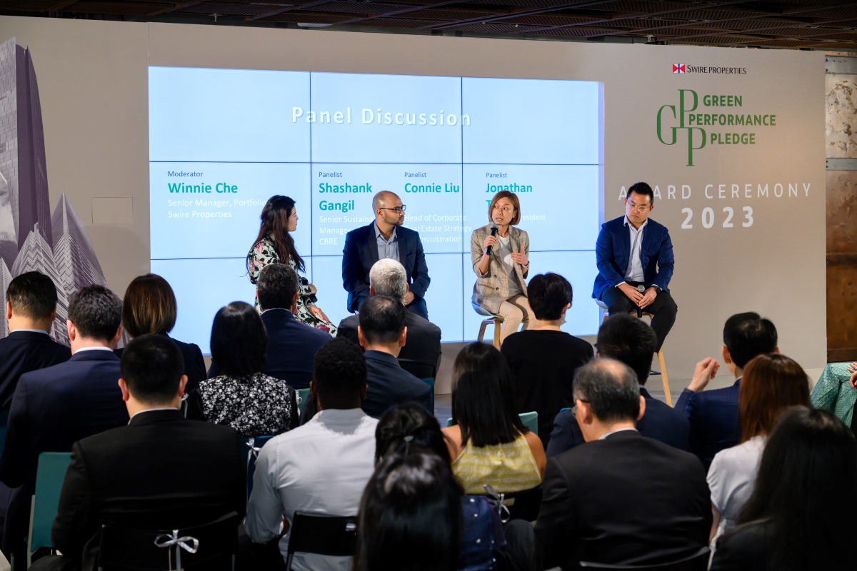 GPP Annual Award Ceremony in Hong Kong