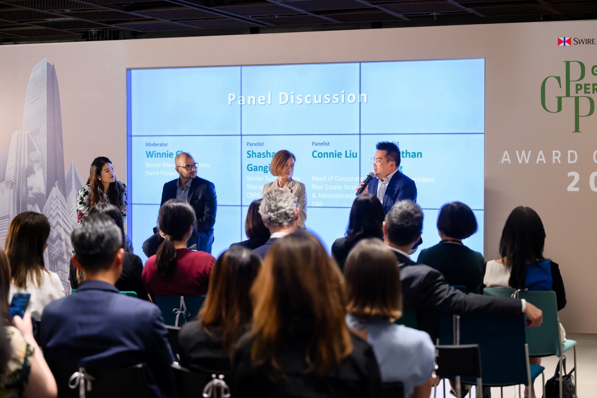 GPP Annual Award Ceremony in Hong Kong