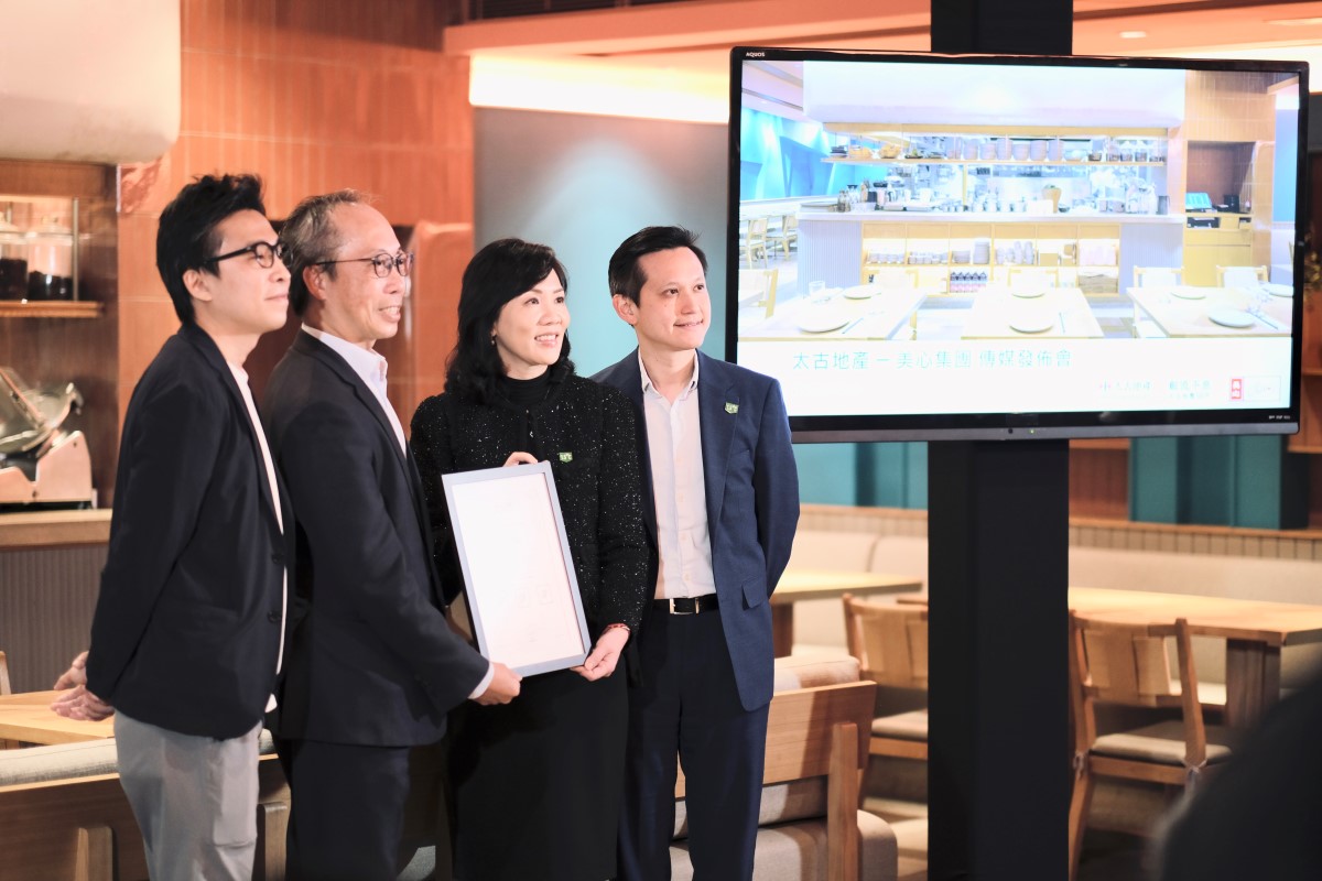 Partnering with Tenants to Promote Green Kitchens