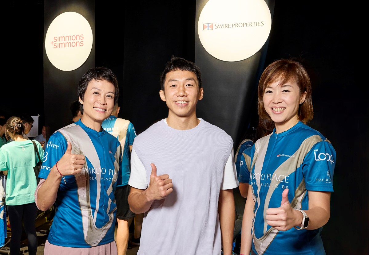 Taikoo Place Wellness Series