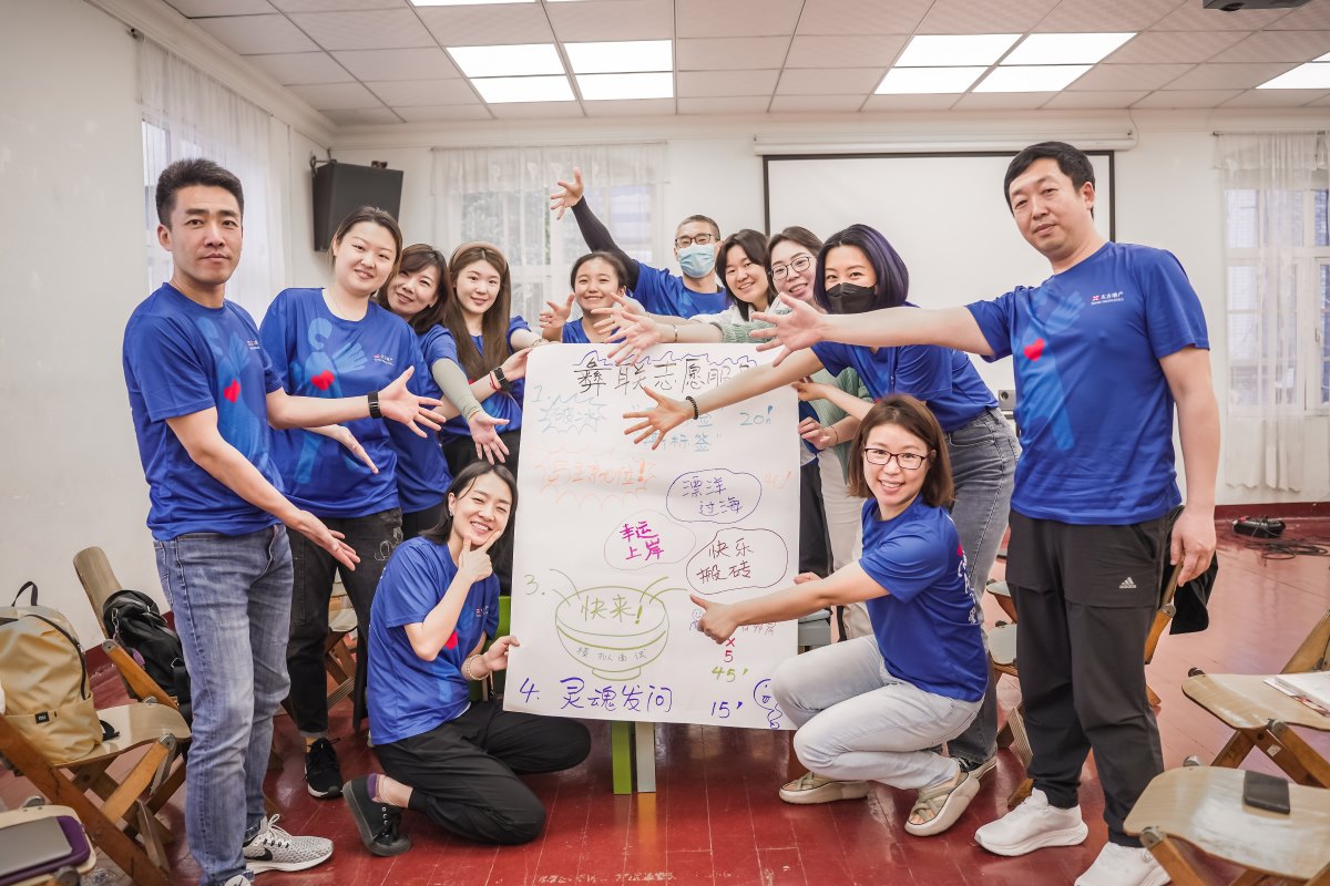 “Helping the Youth, Harmony in Diversity”