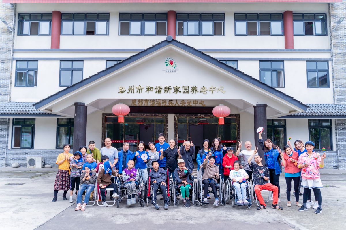 “Helping the Youth, Harmony in Diversity”