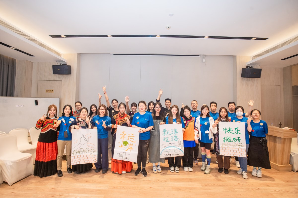 “Helping the Youth, Harmony in Diversity”