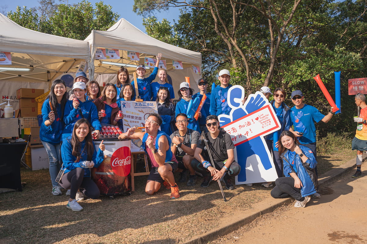 Swire Support Station at Oxfam Trailwalker