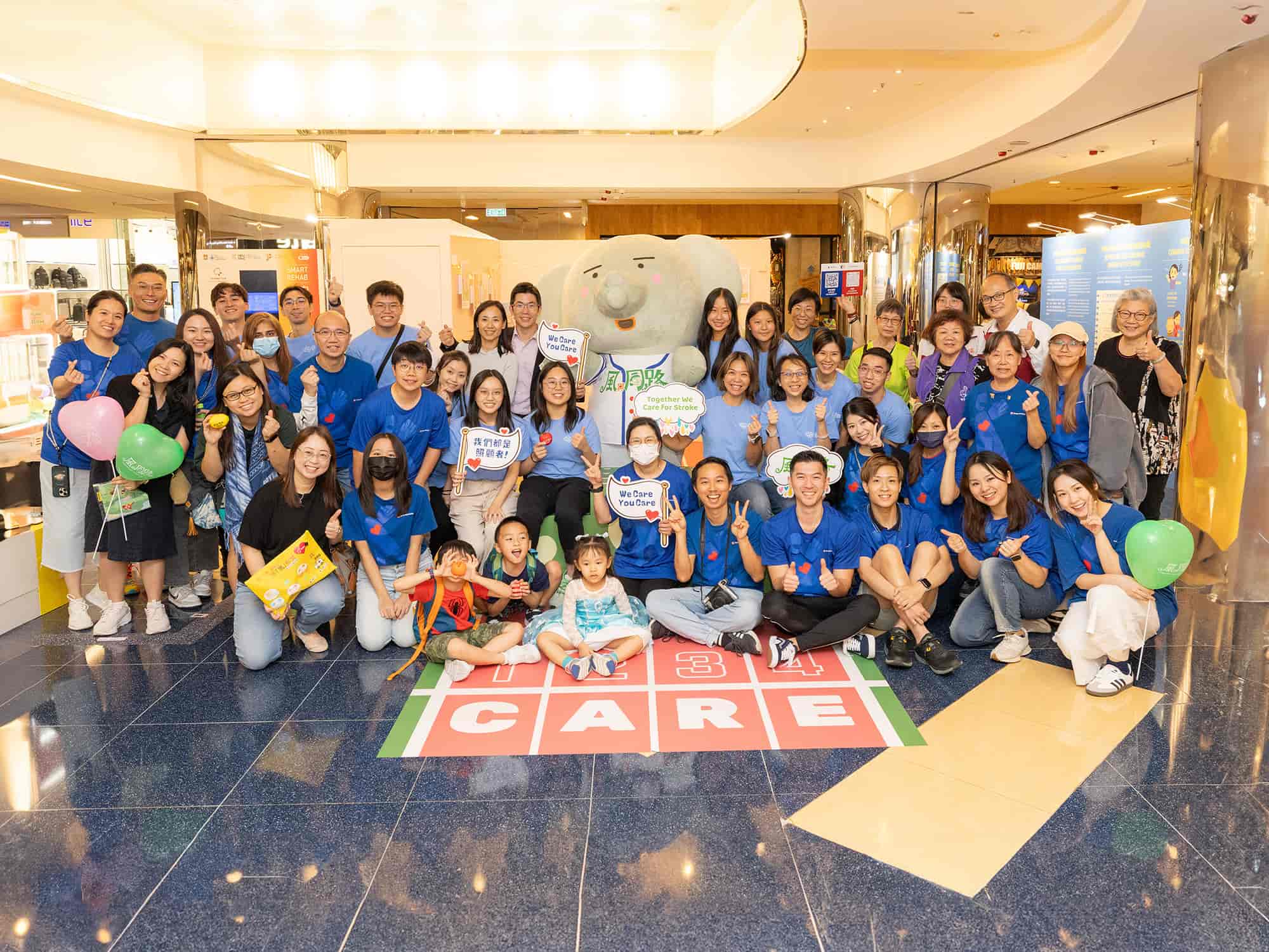 “Together We Care for Stroke” Exhibition