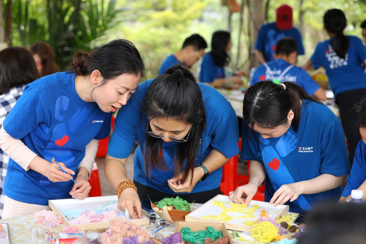 Together We Save the Mudflat!