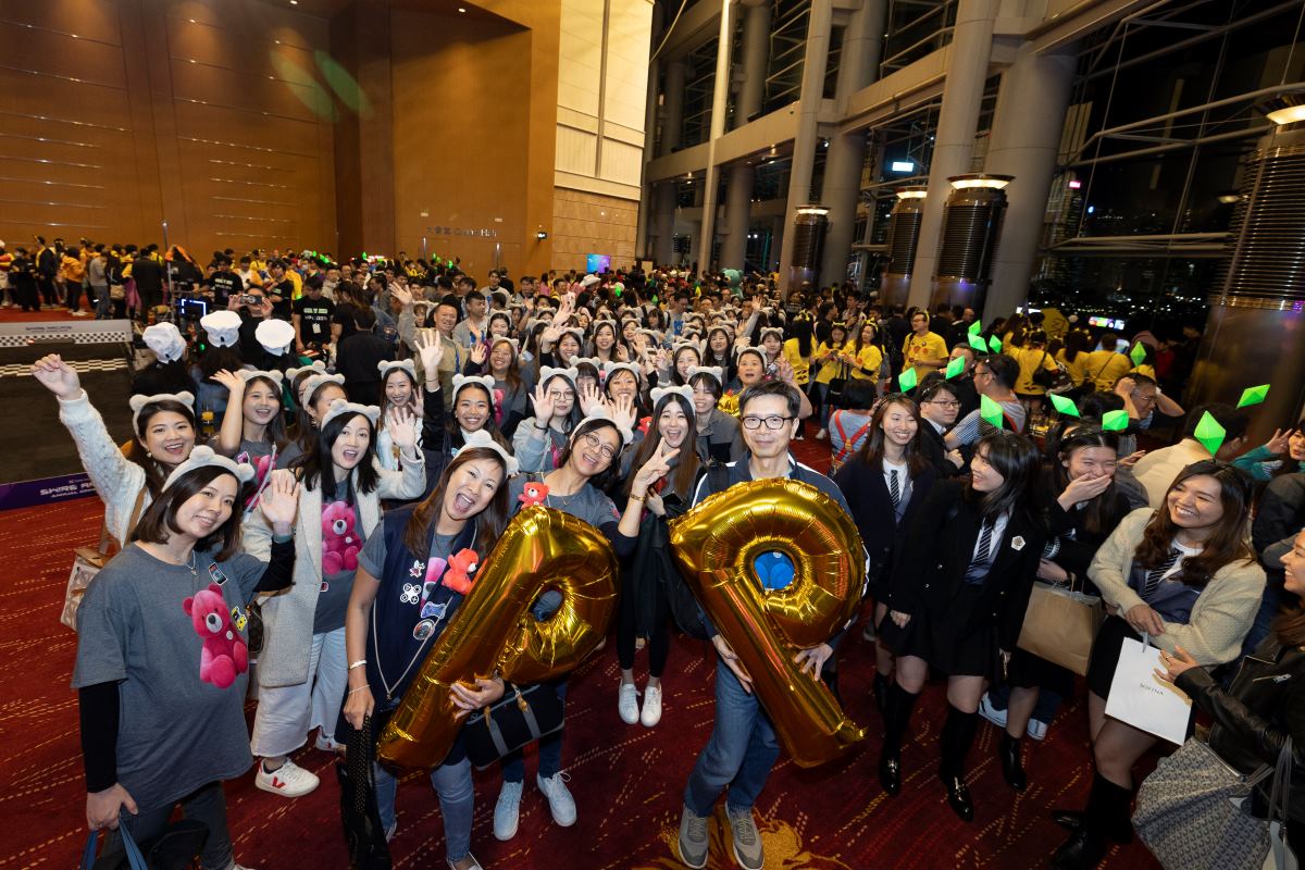 An Eventful Year-End Annual Dinner