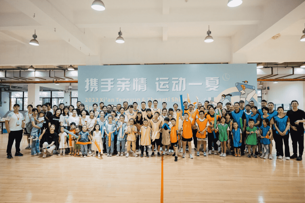 People-oriented Design Philosophy for the Taikoo Li Xi’an Office