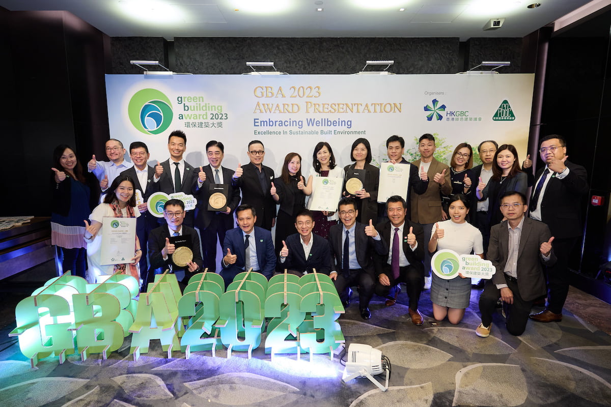 Green Building Award 2023