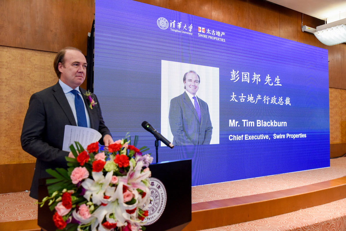 Celebrating 15 Years with Tsinghua University