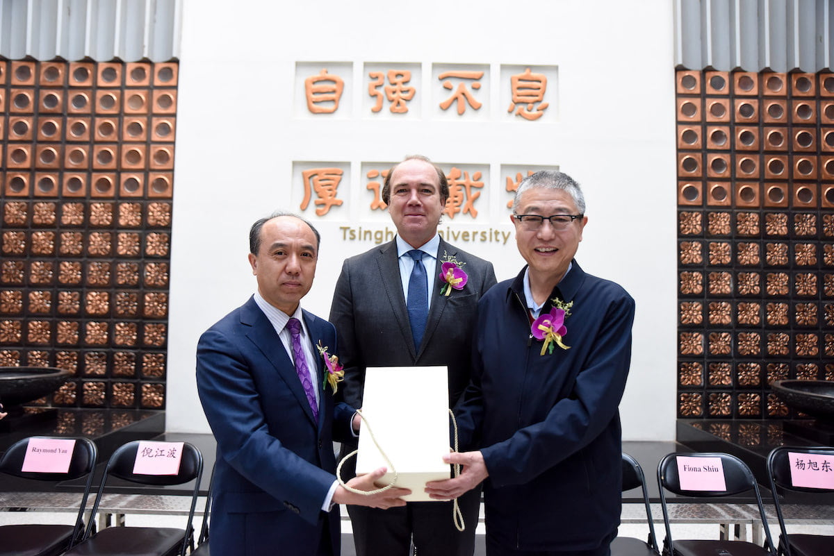 Celebrating 15 Years with Tsinghua University