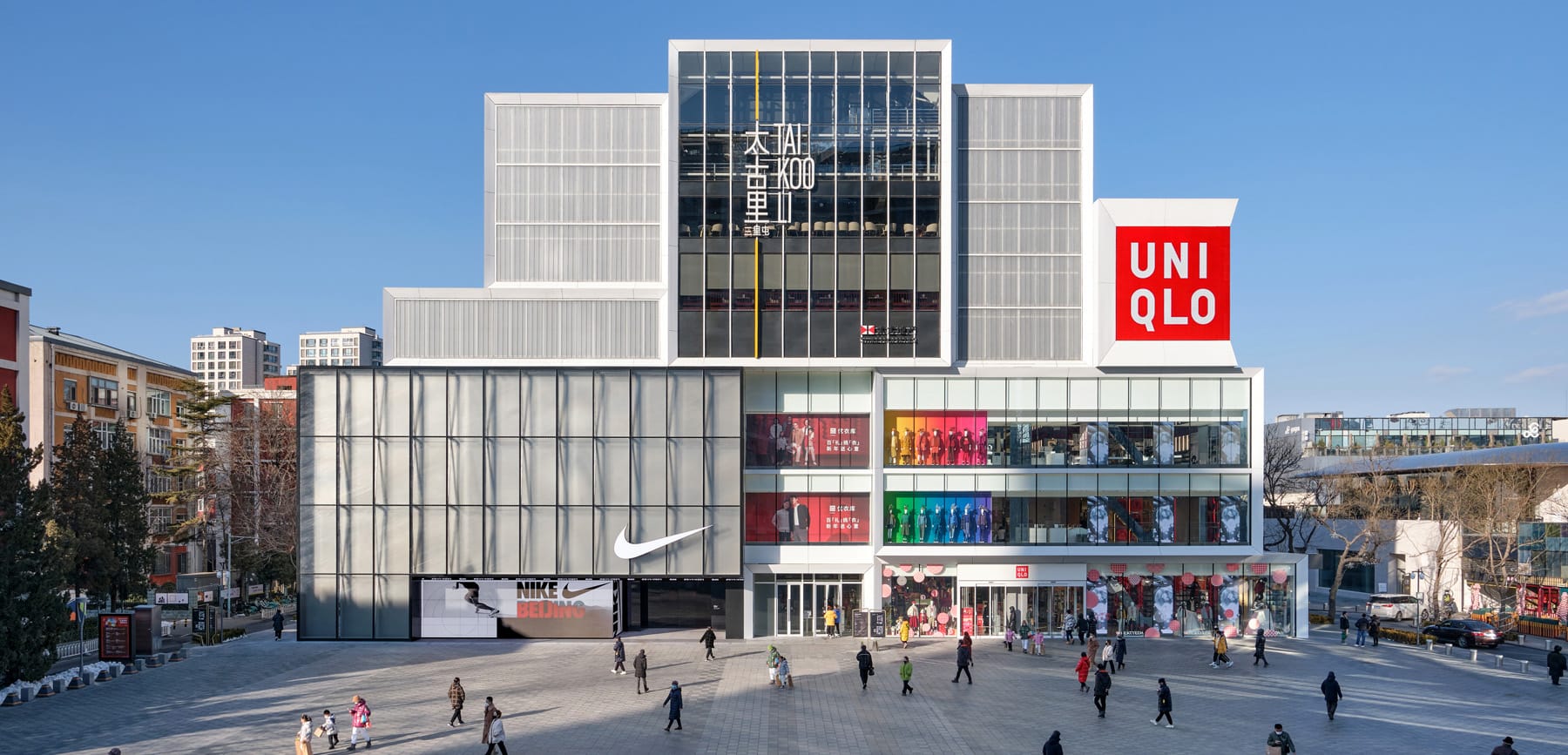 Recycled Materials in New Developments