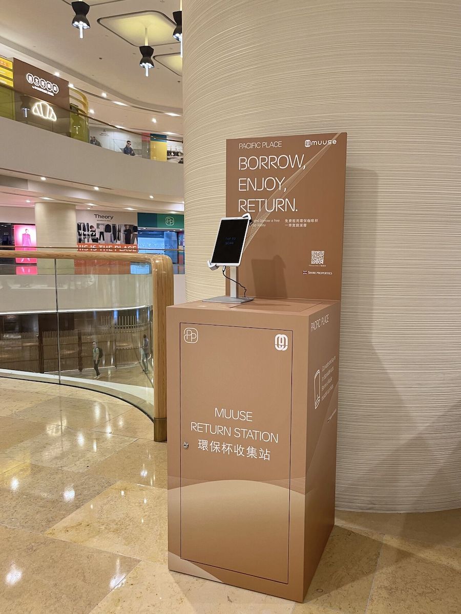 Extending the Successful Smart Reusable Cup Initiative