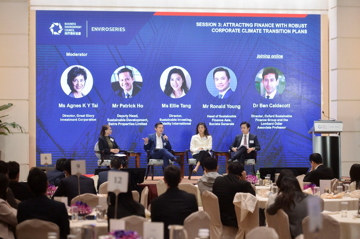 Sharing Our Knowledge through Public Engagement