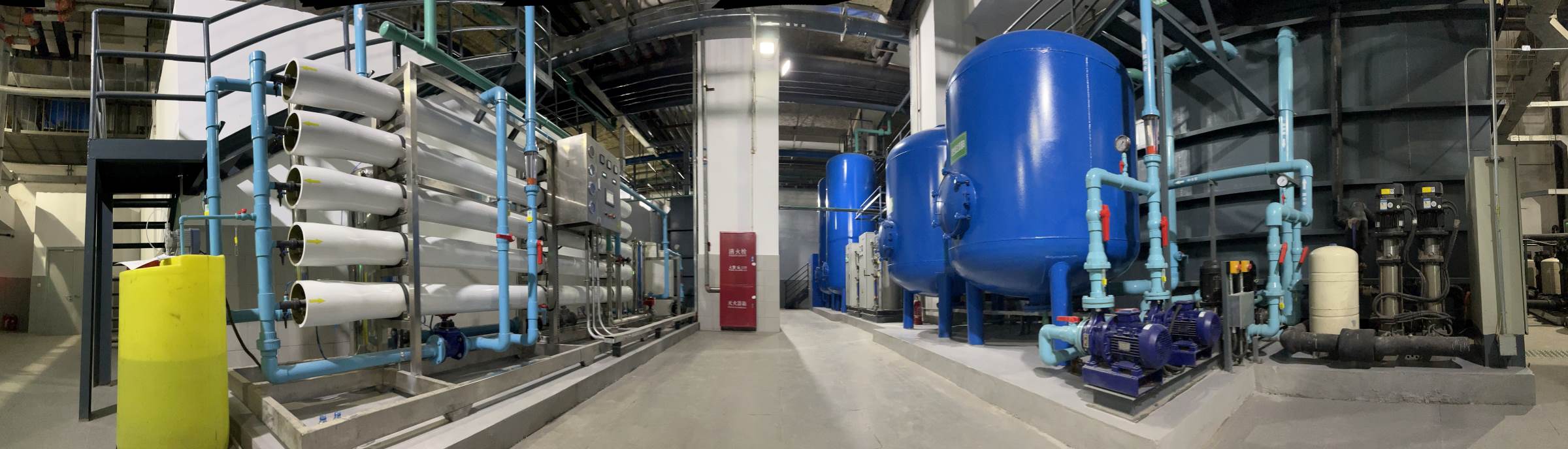 INDIGO Wastewater Treatment and Reuse System