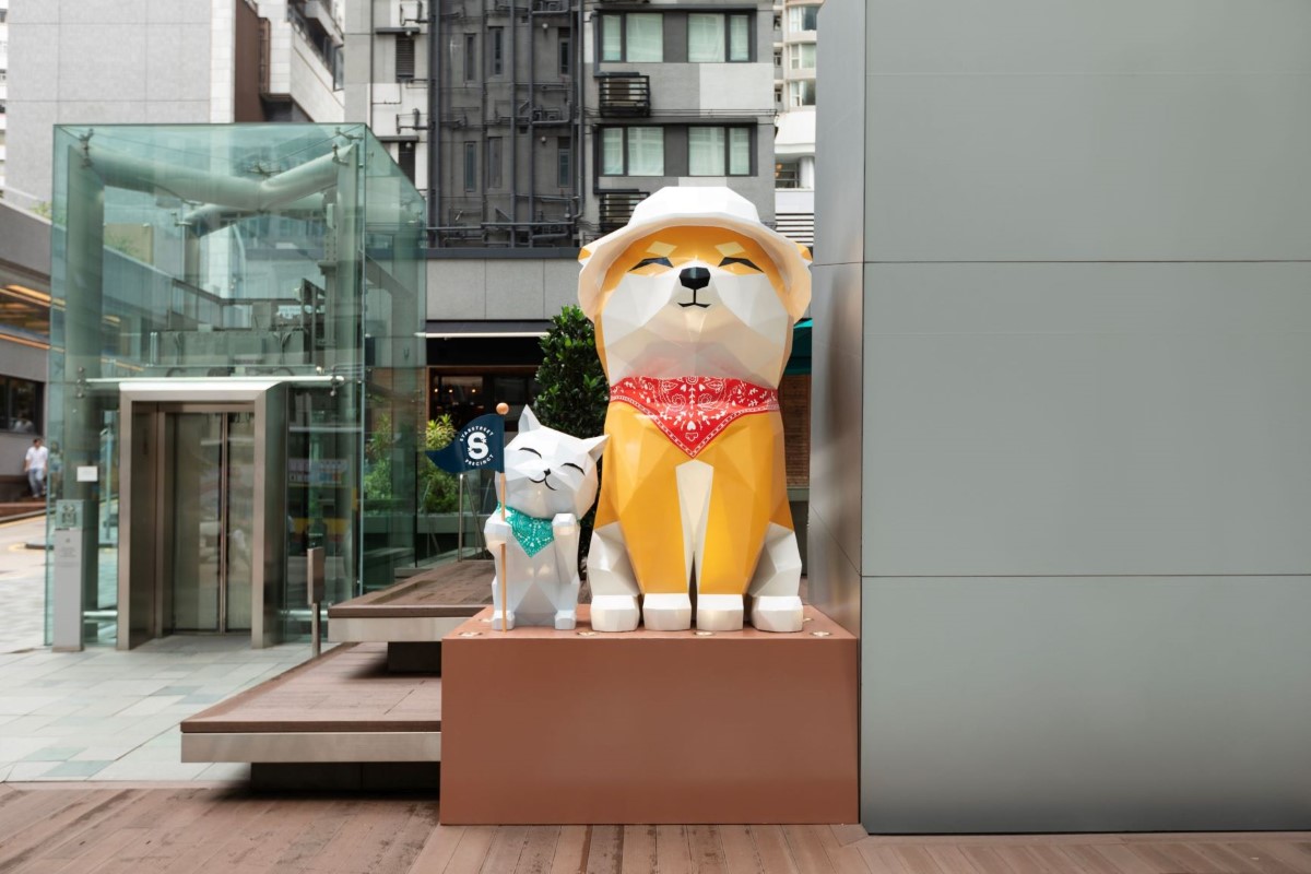 Starstreet Precinct Pet Campaign