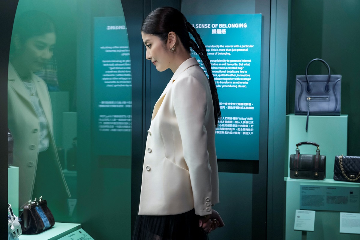 Bags: Inside Out at Pacific Place