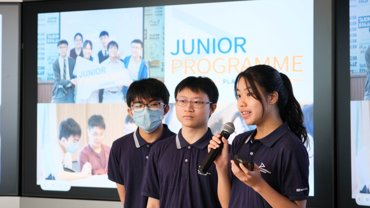 Swire Properties Placemaking Academy 2023