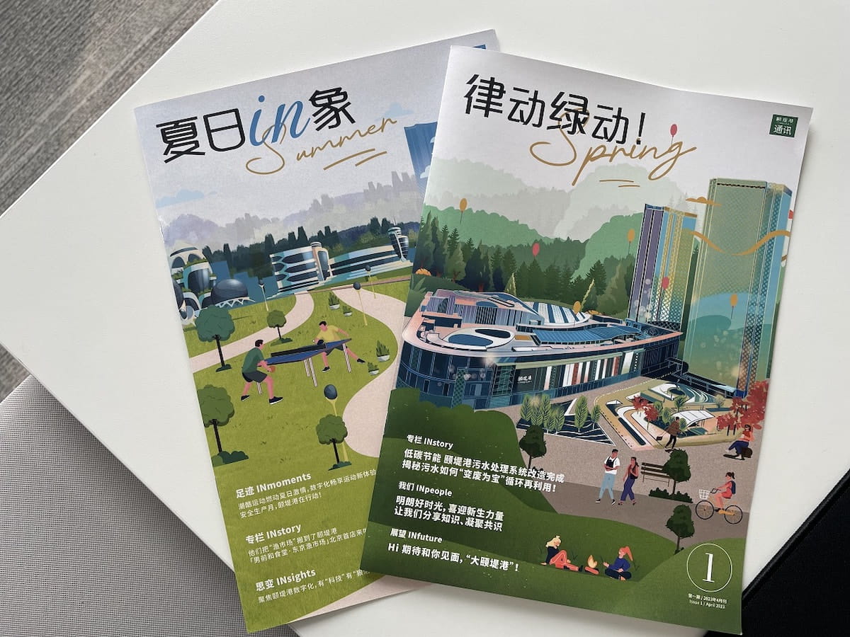 New INDIGO Newsletter