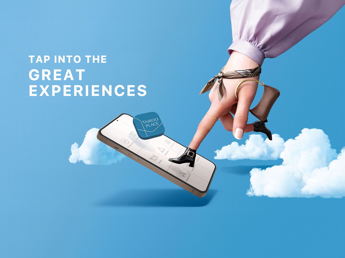 New Taikoo Place and Pacific Place Offices App