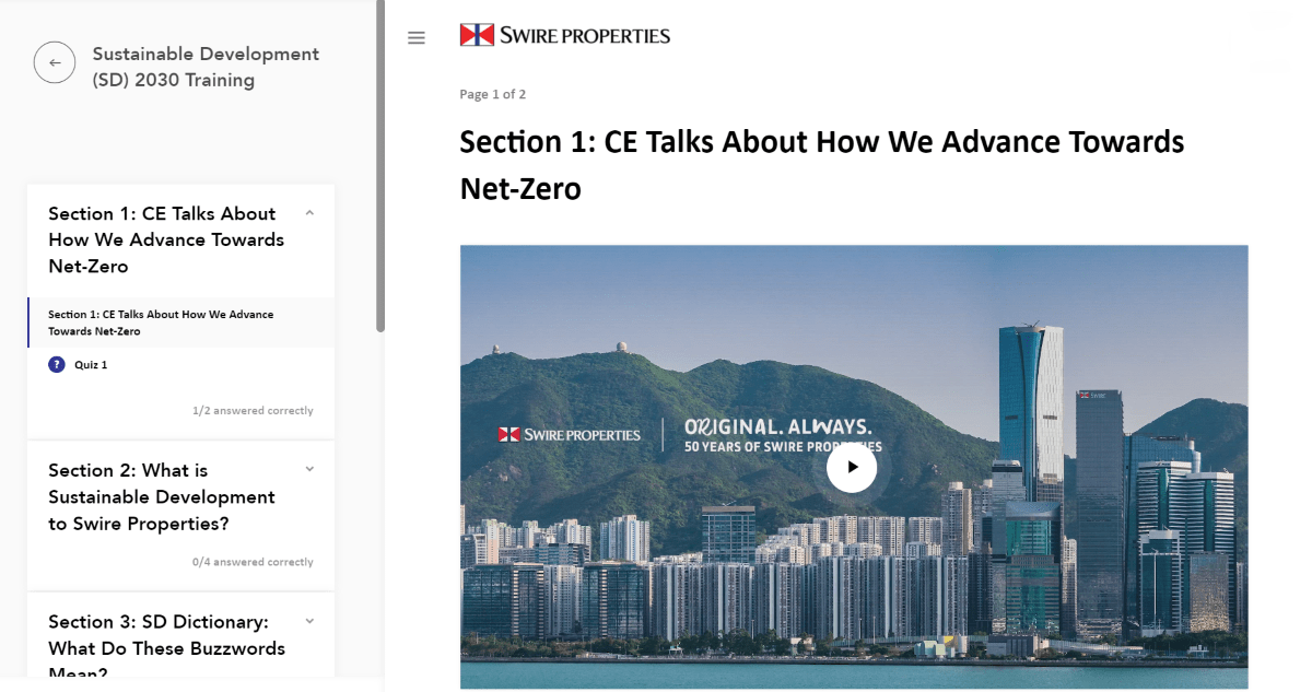 SD 2030 E-learning Module