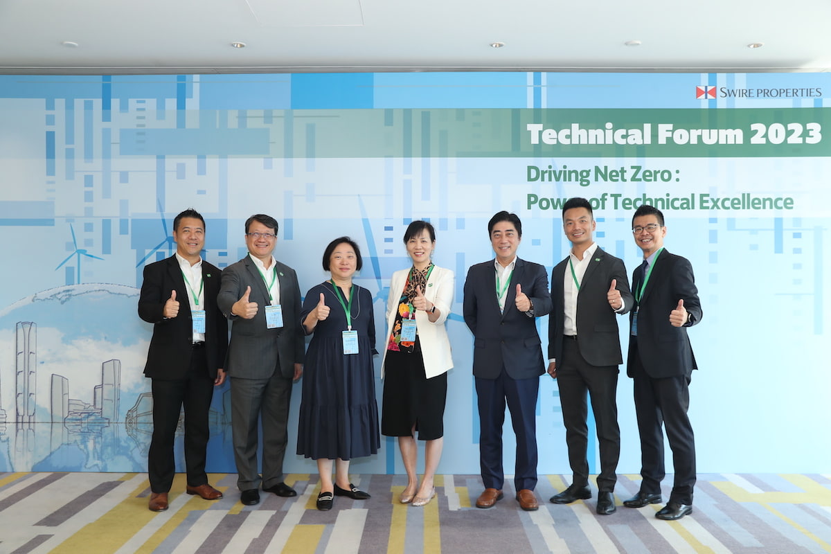 Technical Forum 2023