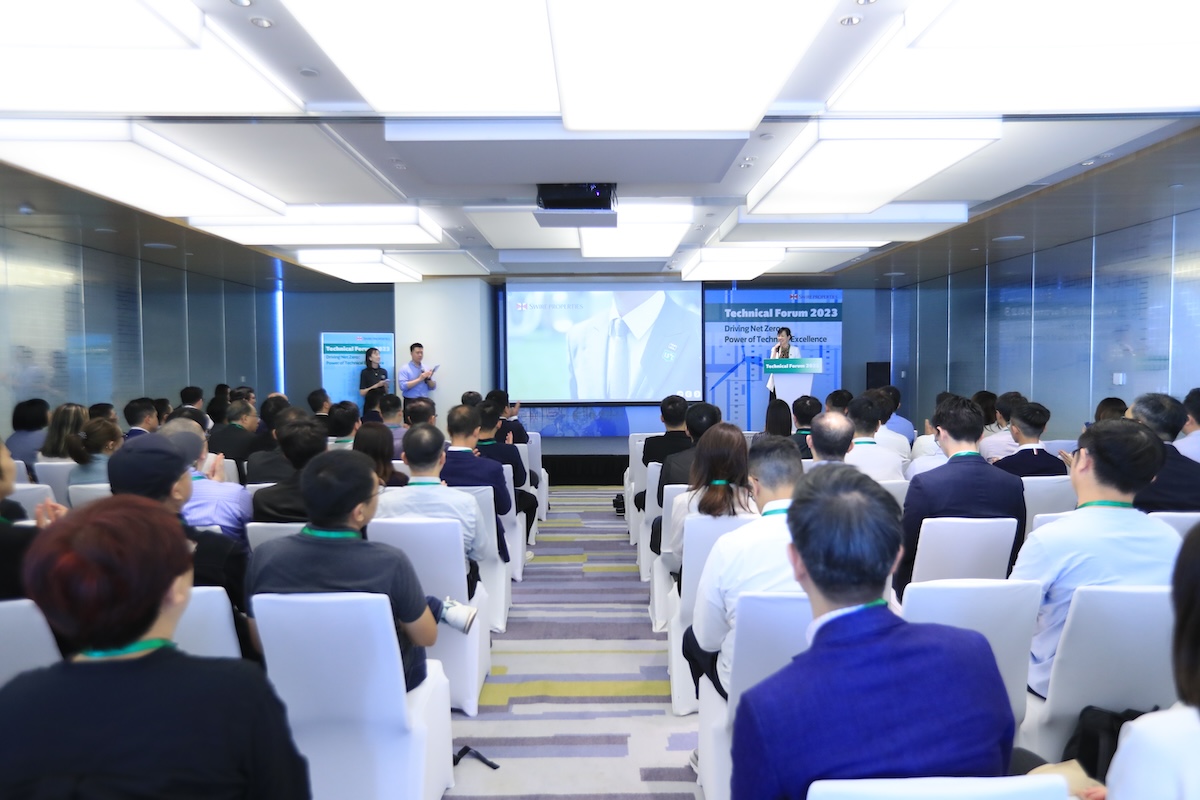 Technical Forum 2023