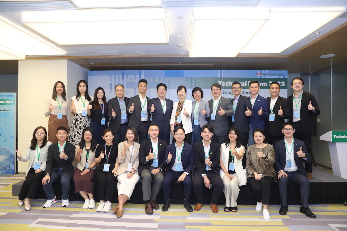 Technical Forum 2023