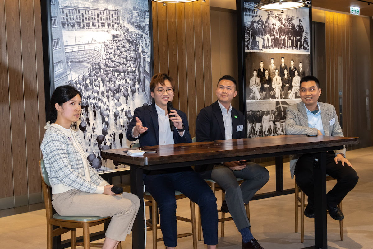 Innovation Accelerator