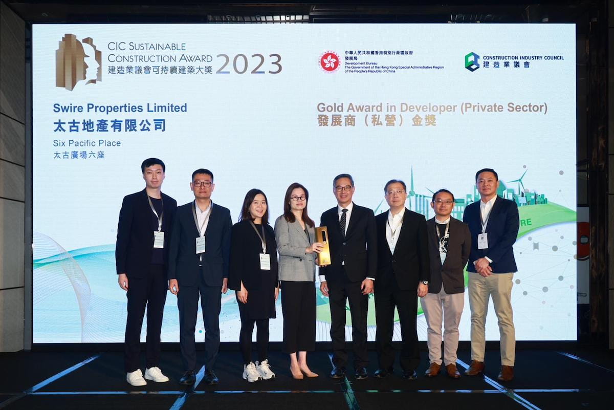 CIC Sustainable Construction Award 2023