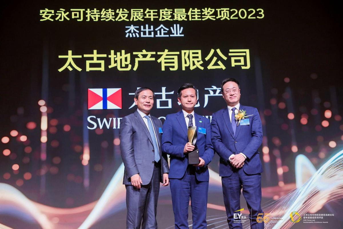 EY Sustainability Excellence Awards 2023