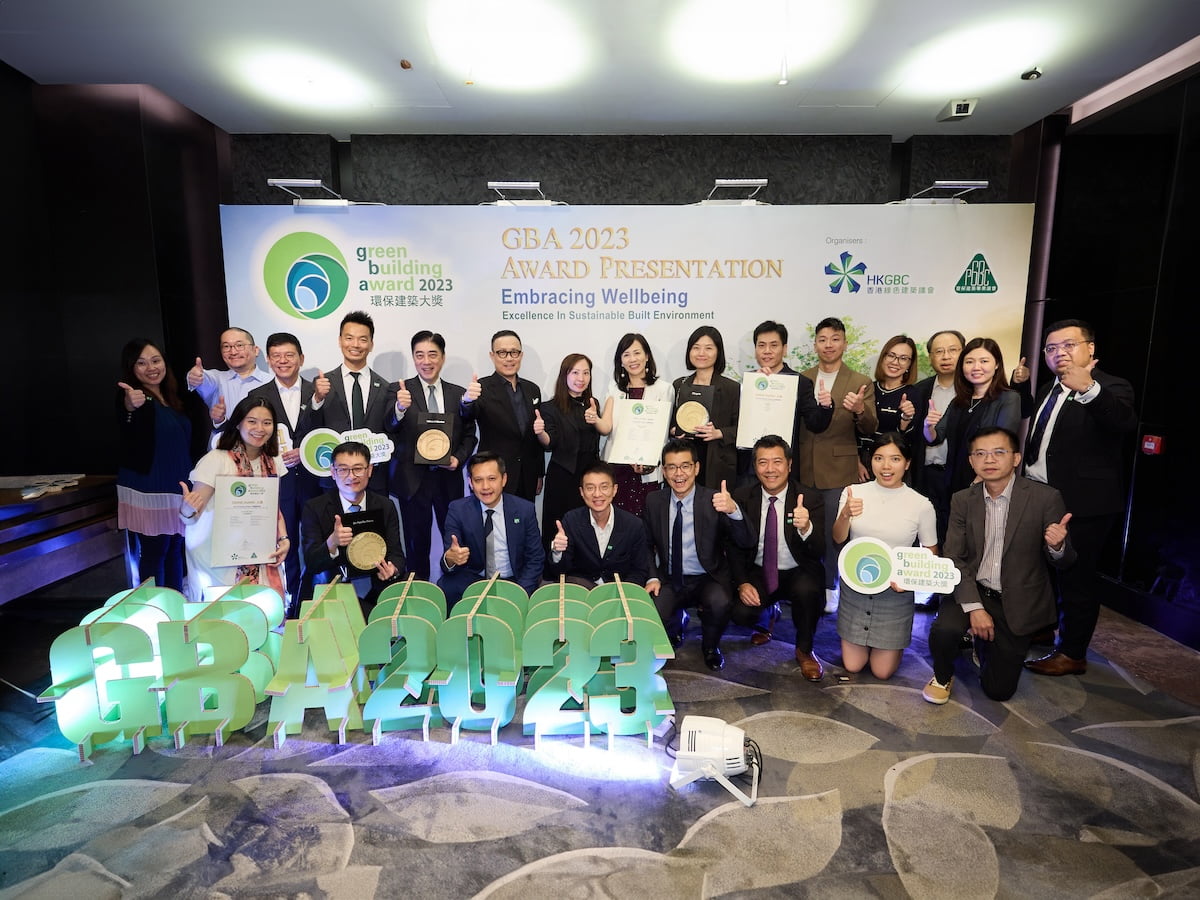 Green Building Award 2023