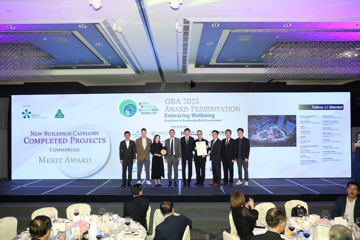 Green Building Award 2023