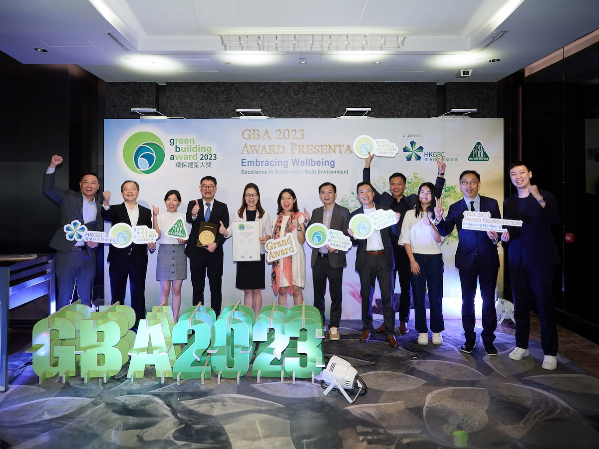 Green Building Award 2023