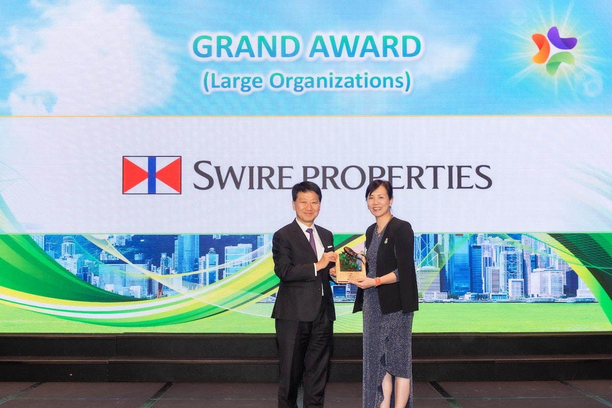 HKMA 2023 Hong Kong Sustainability Award and 2023 Best Annual Reports Awards