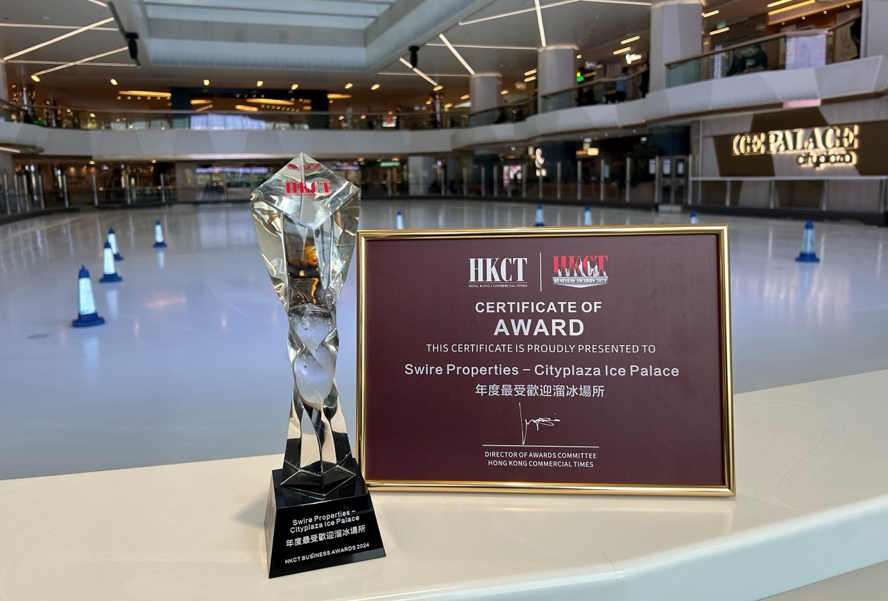 Cityplaza Ice Palace Named “Most Popular Ice Rink In HK”