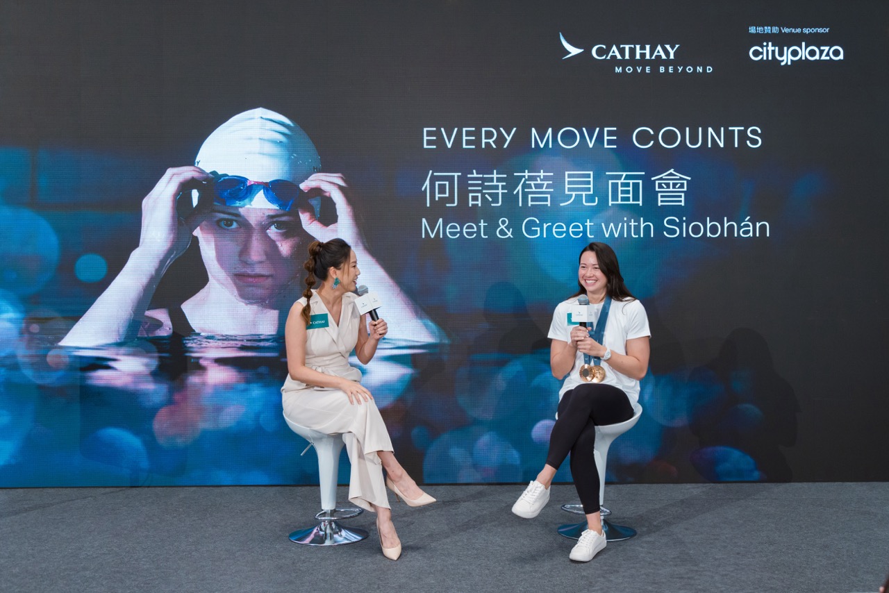 Meet and Greet with Siobhán Haughey