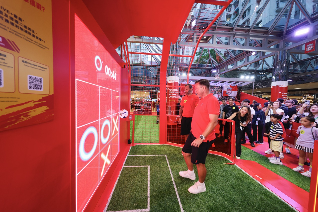 “Welcome to Anfield – the LFC Experience” Collaboration with Liverpool Football Club