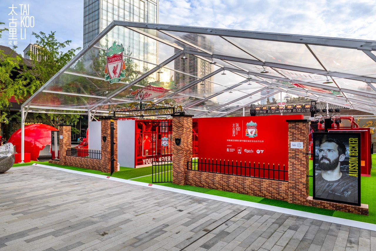 “Welcome to Anfield – the LFC Experience” Collaboration with Liverpool Football Club