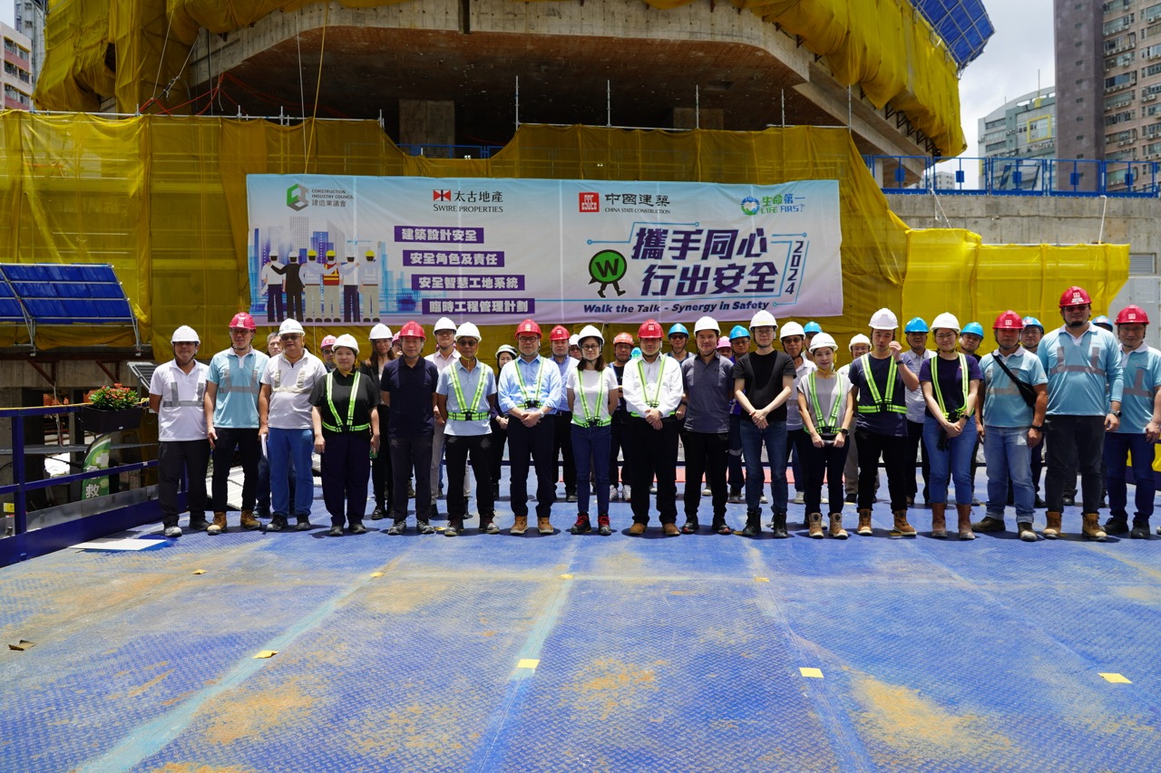 On-the-ground Safety Engagement Campaigns