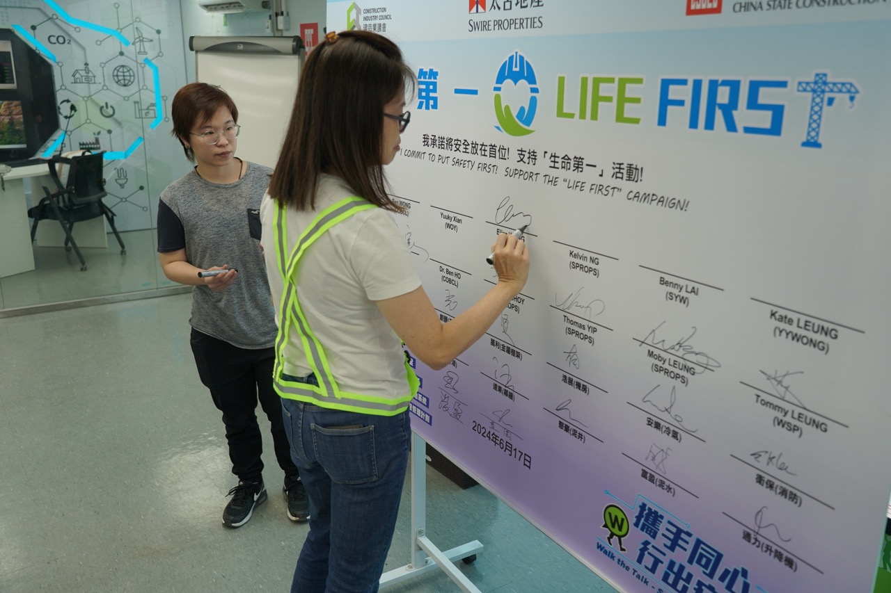 On-the-ground Safety Engagement Campaigns