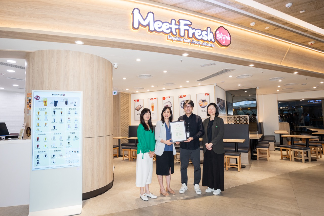 Green Kitchen Initiative: Raising the Bar for Tenant Engagement