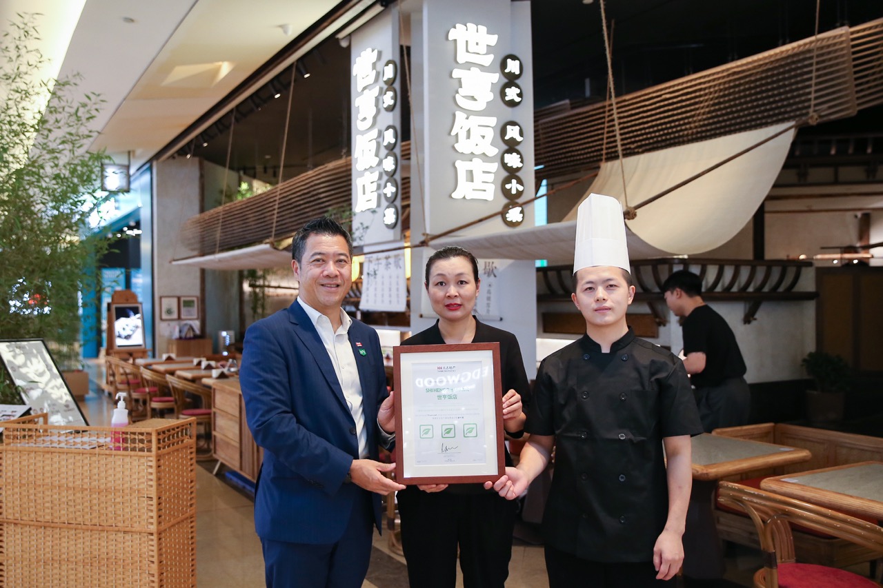 Green Kitchen Initiative: Raising the Bar for Tenant Engagement