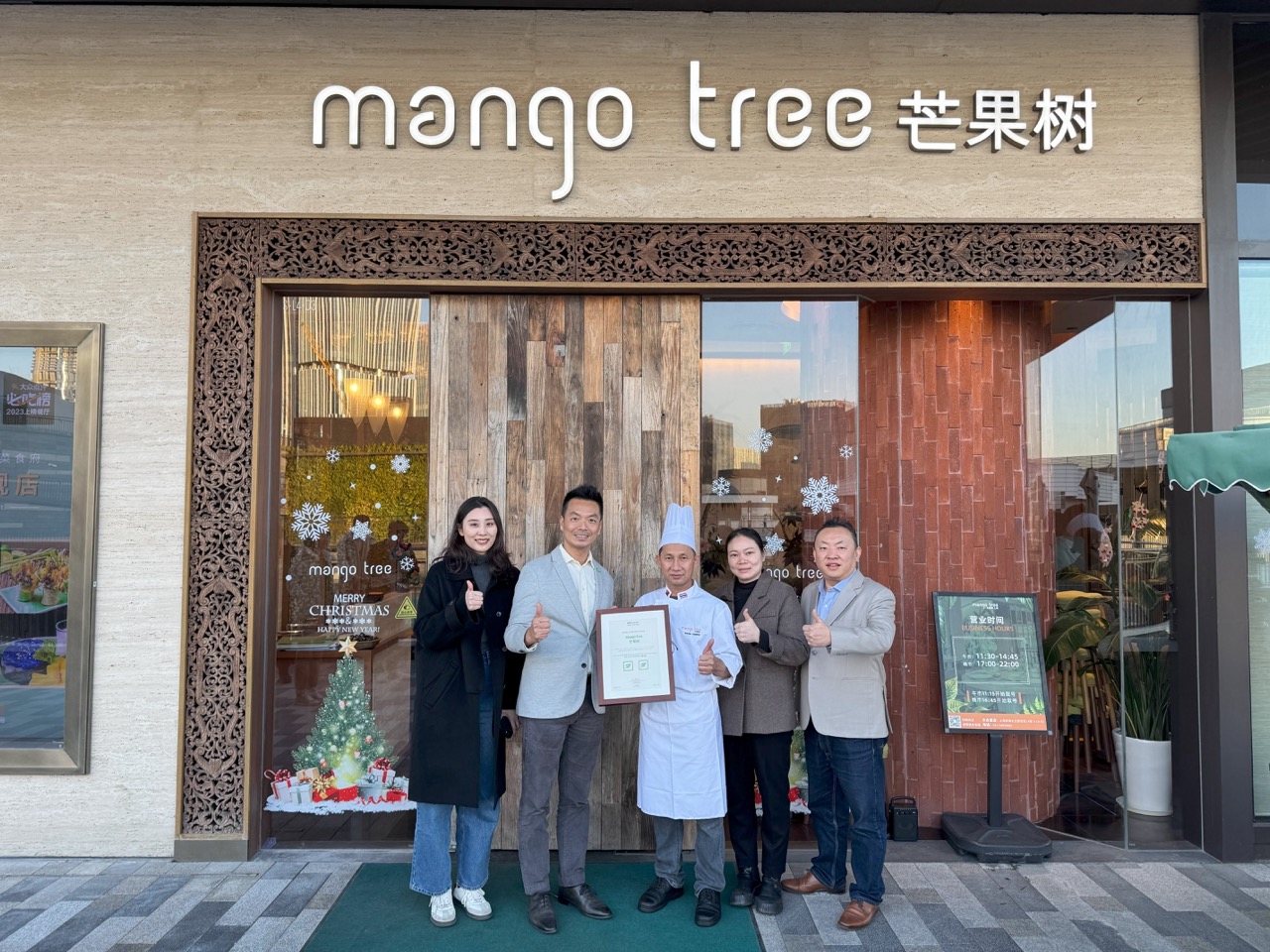 Green Kitchen Initiative: Raising the Bar for Tenant Engagement