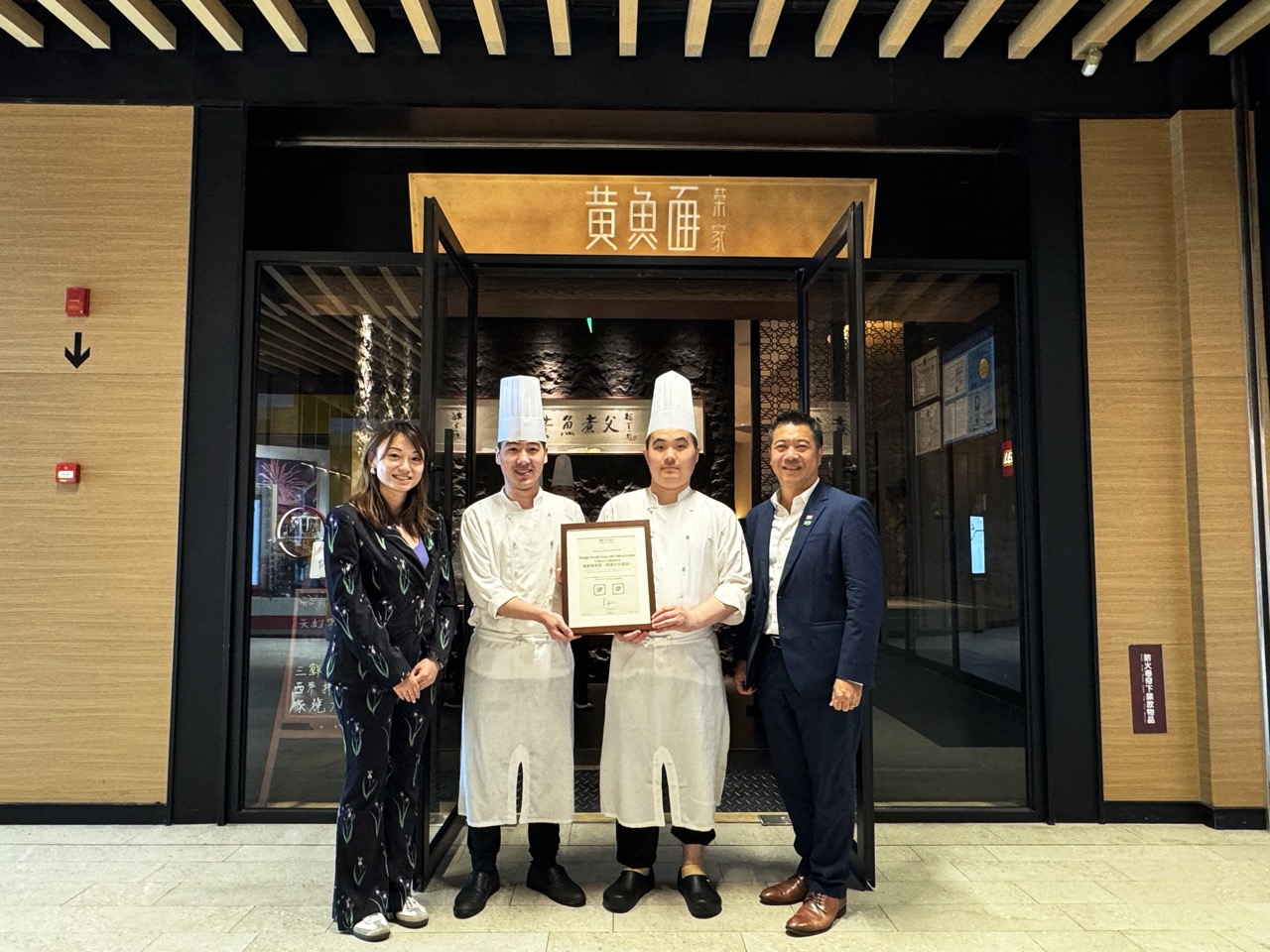 Green Kitchen Initiative: Raising the Bar for Tenant Engagement