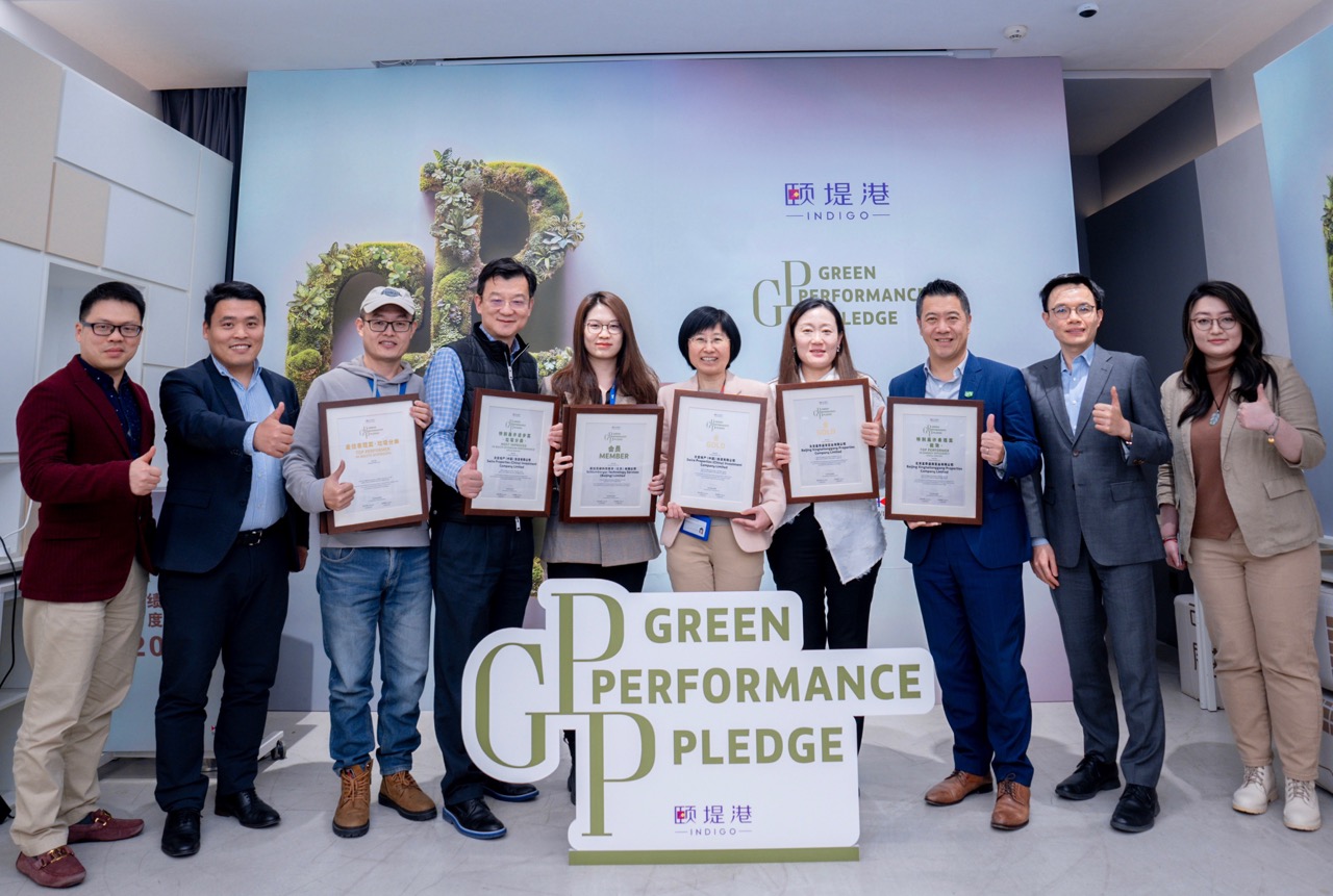 Recognising Tenant GPP Achievements in 2024