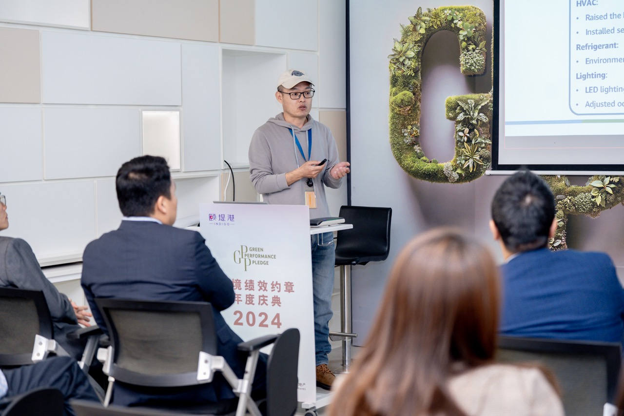 Recognising Tenant GPP Achievements in 2024