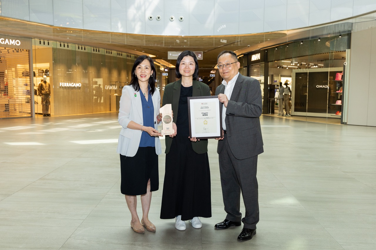 Swire Properties’ Internal Safety Awards